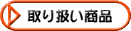 舵i